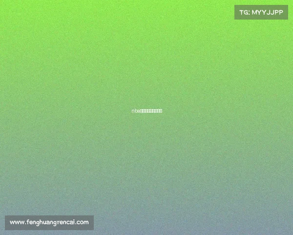 nba季后赛赛事排名前十 nba季后赛赛事排名前十