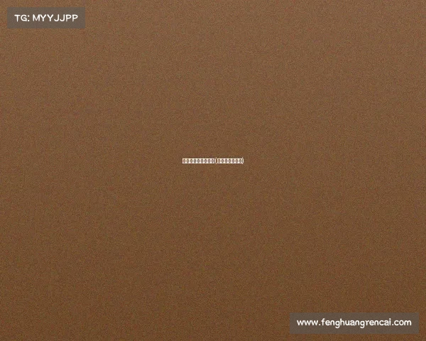 世界顶级高尔夫赛事(世界高尔夫排名) 世界顶级高尔夫赛事(世界高尔夫排名)