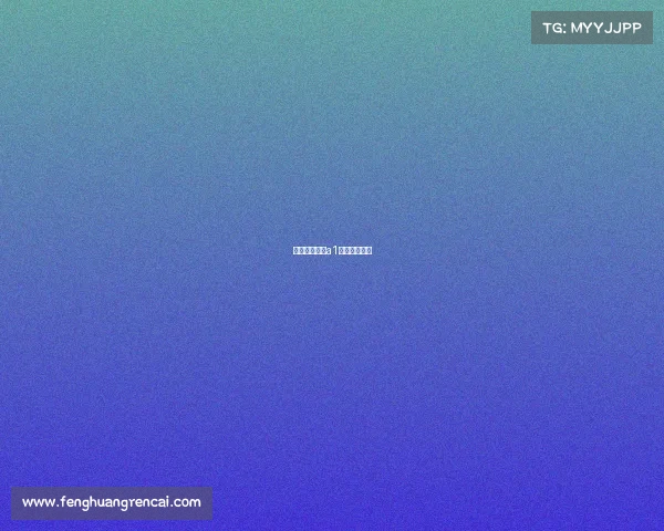 中国田协认证a1赛事有哪几场