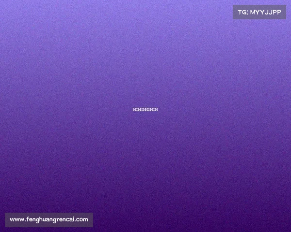 中国足球比赛现场直播