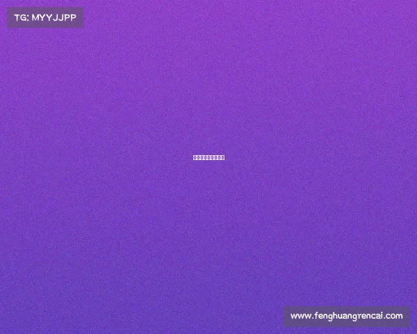 乒乓球赛事大师教程