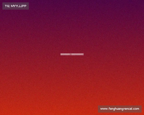 京东体育赛事招聘(京东体育赛事招聘信息)