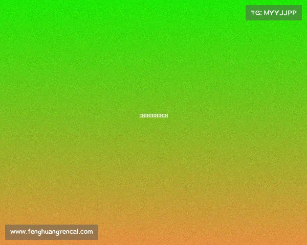 今日赛事图、今日赛事？