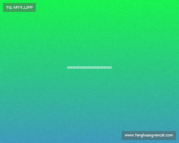 伊利集团全面赞助中国冰雪赛事推动冰雪产业发展与文化传播新篇章