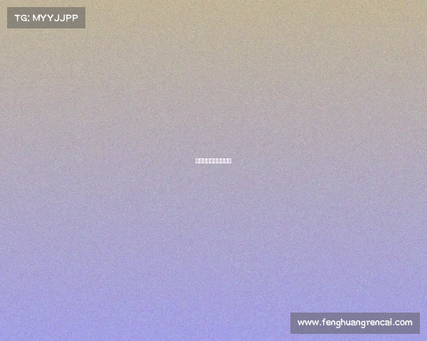 大型体育赛事安保要求