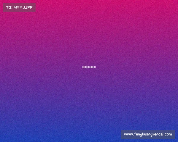 扬州棋牌室最新消息