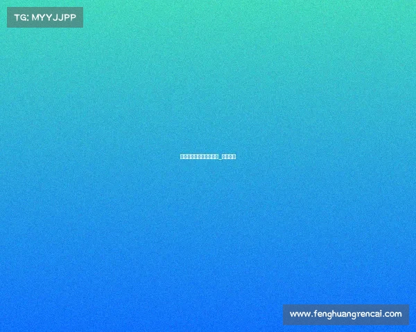 温塘电子竞技俱乐部地址_温塘贴吧