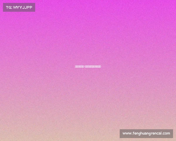 王牌电子竞技-广东王牌电子竞技俱乐部