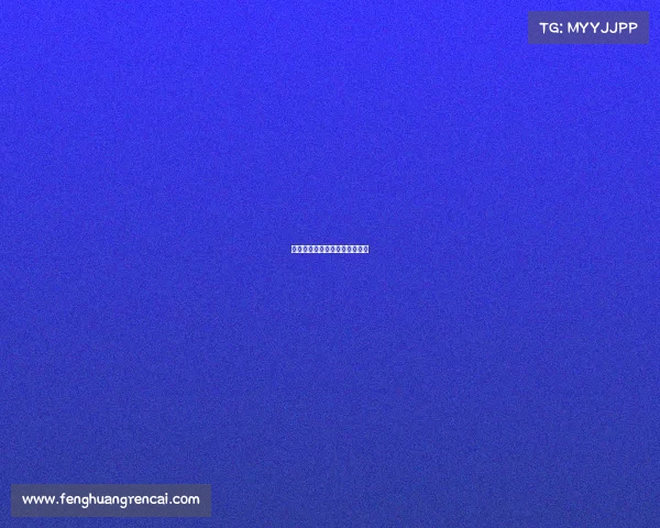 电子竞技教程书、电子竞技基础