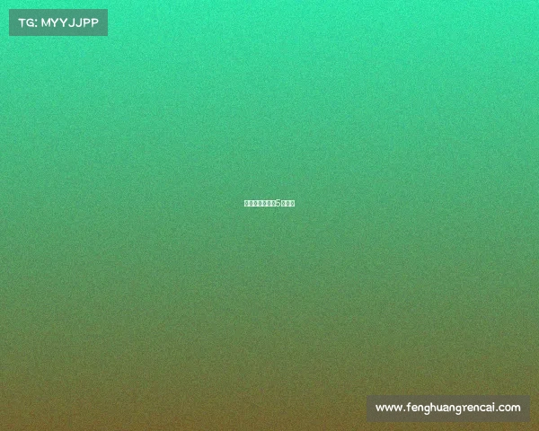 电子竞技帧率—5帧电竞