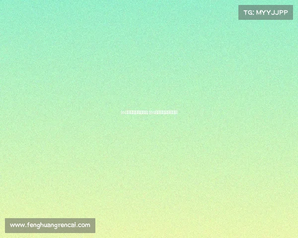 te溯电子竞技战队老板;tes电子竞技俱乐部二队 te溯电子竞技战队老板;tes电子竞技俱乐部二队