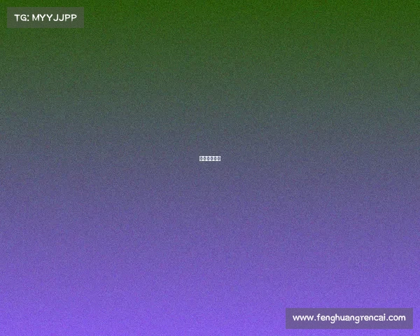 东城电竞酒店 东城电竞酒店