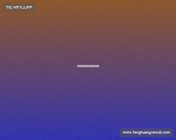 四川电子竞技联盟官网网址是什么