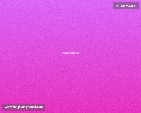 污名之蚀：电竞阴影下的赛场异变