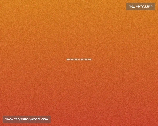 电子竞技有什么特点呢-电子竞技的优势劣势