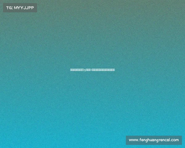 电子竞技没有爱情by宁朽一-电子竞技没有爱情是哪个小说里的