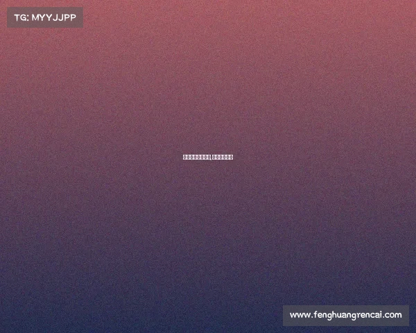 电子竞技突然暂停,电竞比赛暂停