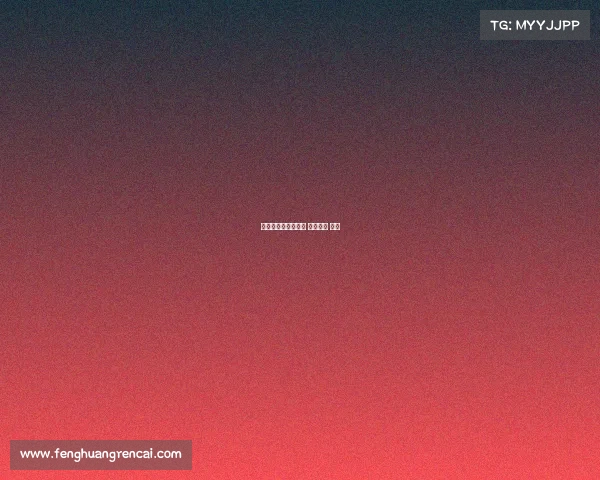 电子竞技赛事的小说 电子竞技 小说