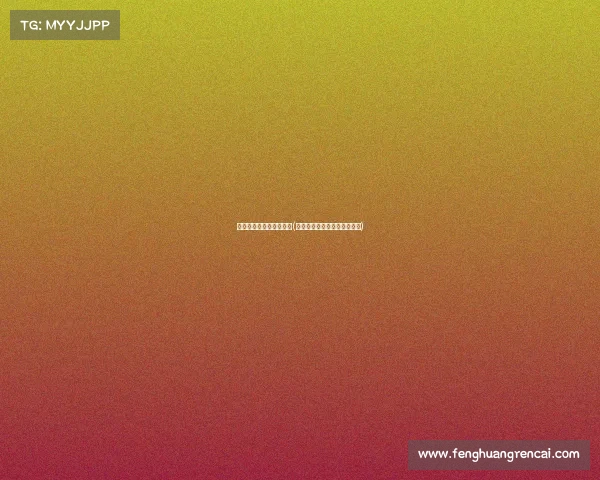 白鲨电子竞技俱乐部人员(白鲨电子竞技俱乐部青训报名) 白鲨电子竞技俱乐部人员(白鲨电子竞技俱乐部青训报名)